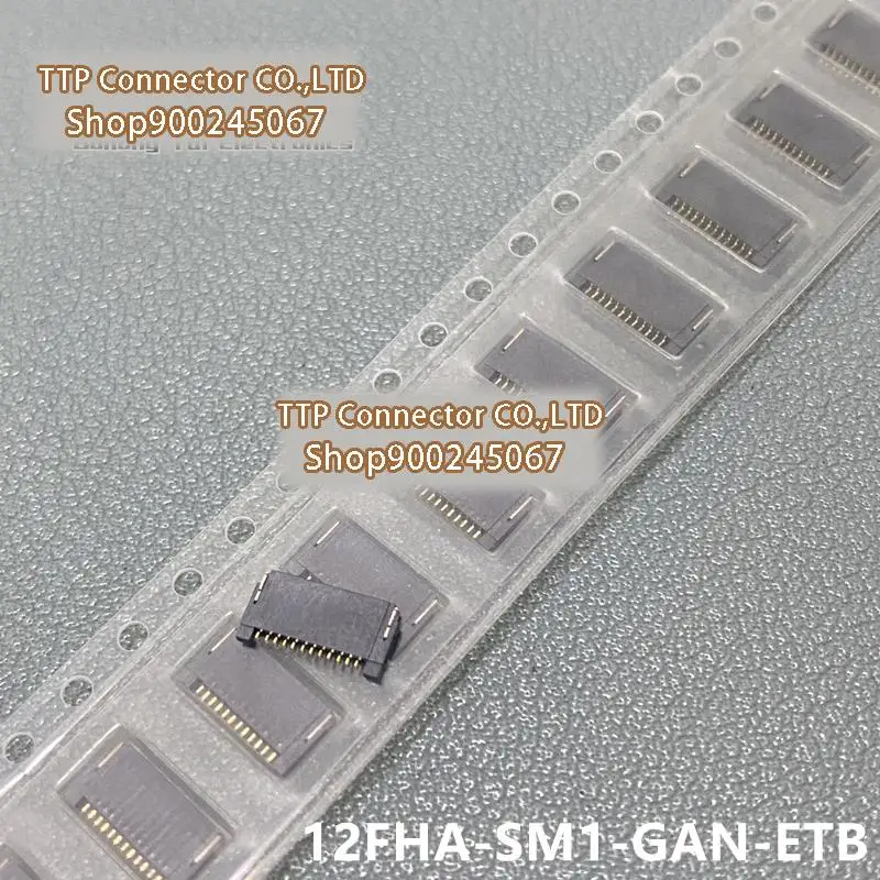 5 шт./лот разъем 12FHA-SM1-GAN-ETB 0,5 мм ширина ножки 12p H = 1,1 мм 100% новый и оригинальный
5 шт./лот разъем 12FHA-SM1-GAN-ETB 0,5 мм ширина ножки 12p H = 1,1 мм 100% новый и оригинальный