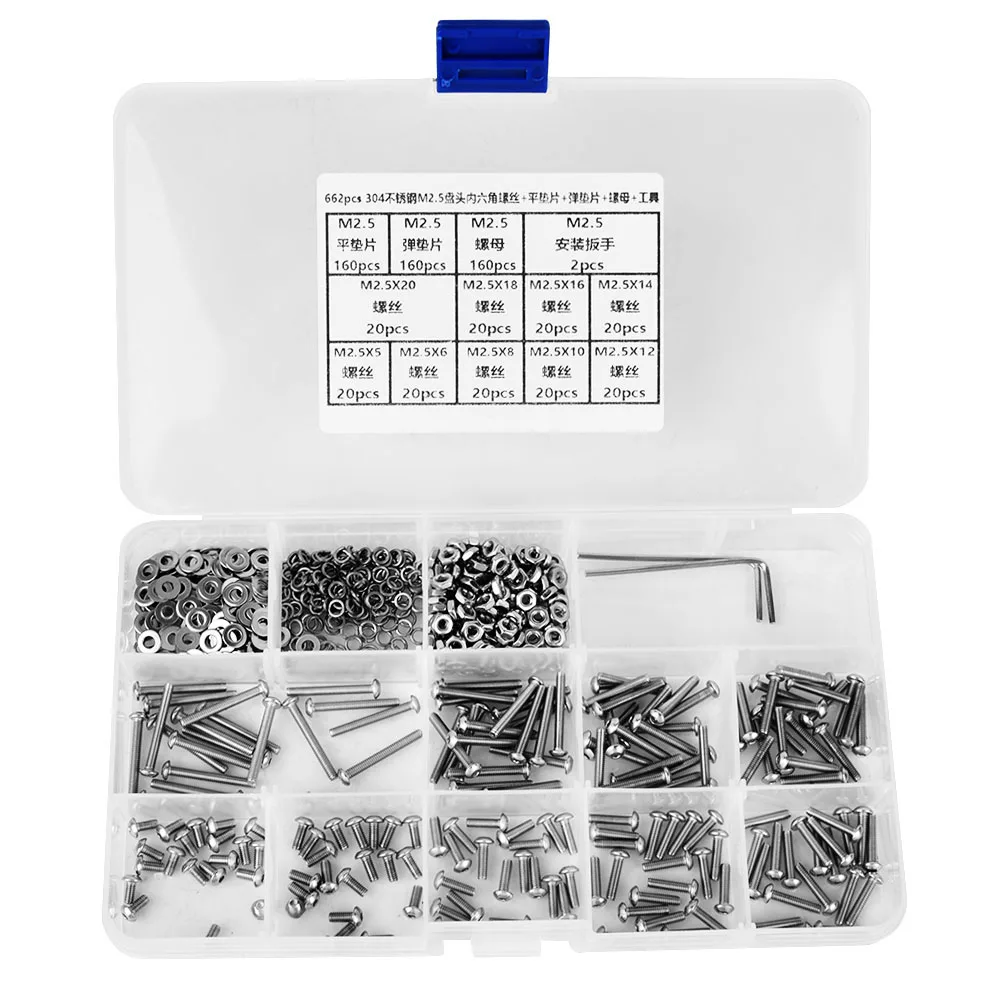 662pcs SUS304 M2.5 Pan Head Hex Socket Screw Nut Flat Washer Spring Gasket Wrench Kit
662pcs SUS304 M2.5 Pan Head Hex Socket Screw Nut Flat Washer Spring Gasket Wrench Kit