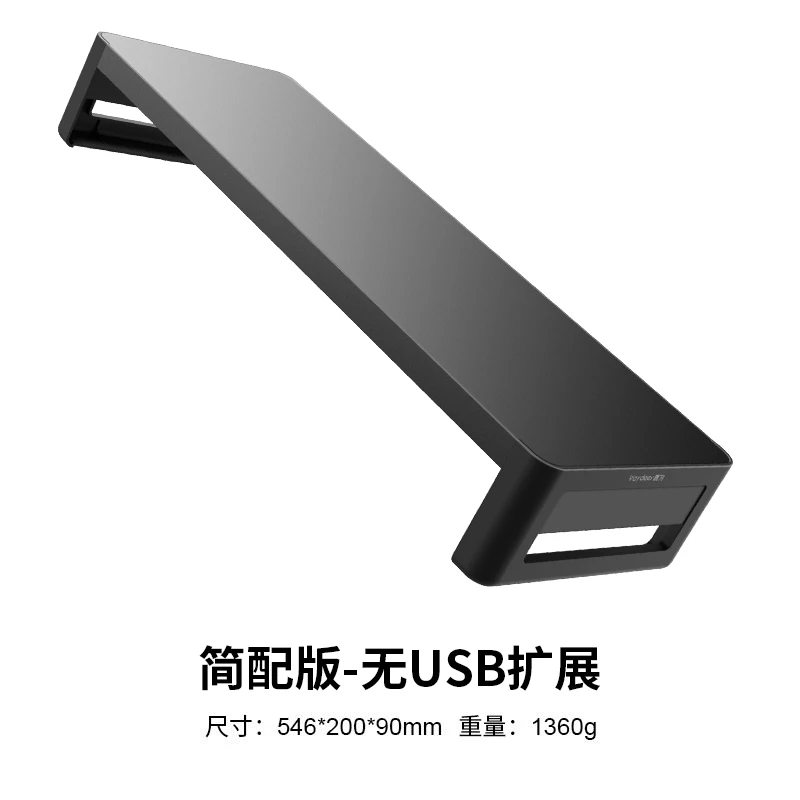 Подставка для компьютера, Многофункциональная подставка для офисного монитора с USB, настольная подставка для хранения экрана
Подставка для компьютера, Многофункциональная подставка для офисного монитора с USB, настольная подставка для хранения экрана