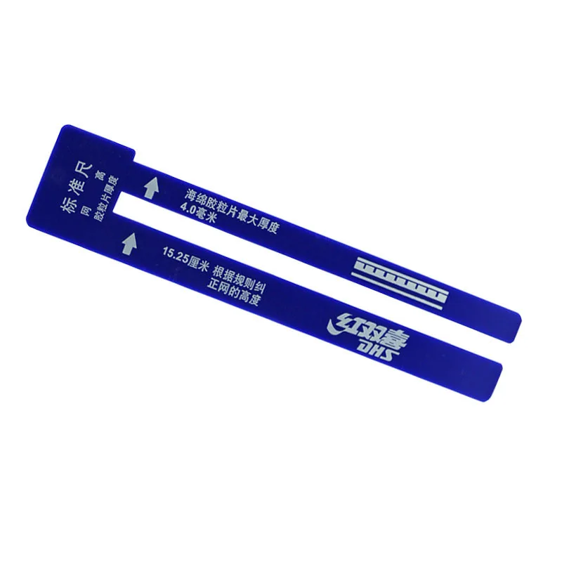 DHS table tennis umpire standard net measurer ruler for professional table tennis games ping pong ruler accessories
DHS table tennis umpire standard net measurer ruler for professional table tennis games ping pong ruler accessories