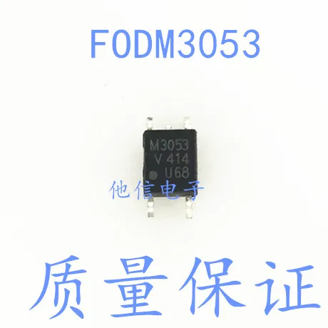 20 шт./лот FODM3053 SOP-4 FODM3053R2V IC 
20 шт./лот FODM3053 SOP-4 FODM3053R2V IC