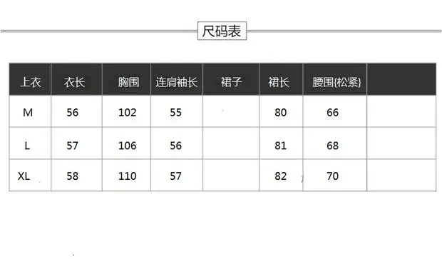Cotton Linen Dress Summer New Loose Skirt Show Thin Fashion Suit Female Trend Chinese Style Summer Hemp
Cotton Linen Dress Summer New Loose Skirt Show Thin Fashion Suit Female Trend Chinese Style Summer Hemp