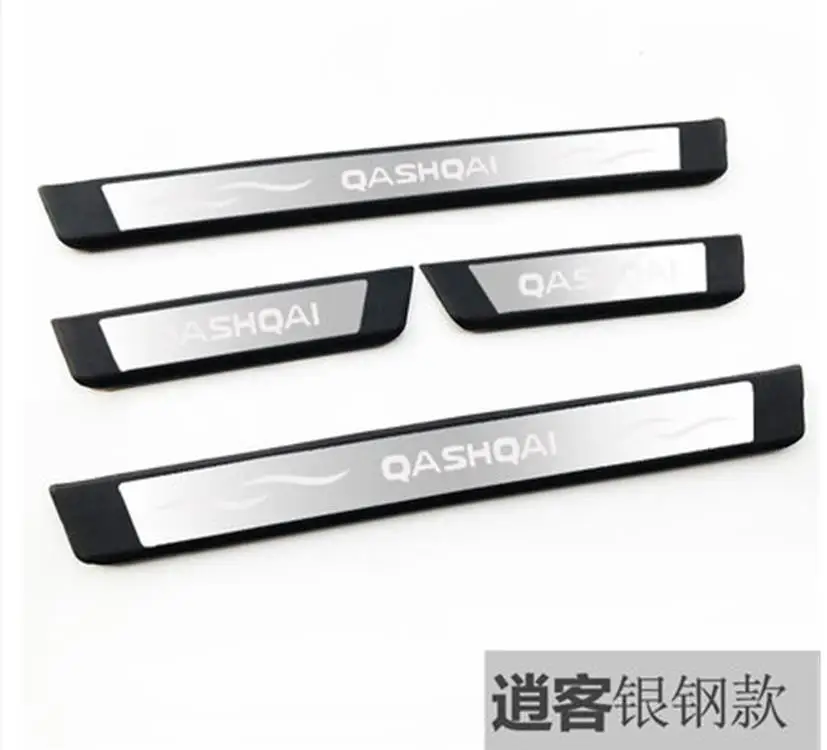 ABS резиновая Накладка на порог/дверной порог внешняя для NISSAN QASHQAI J11 2015 2019