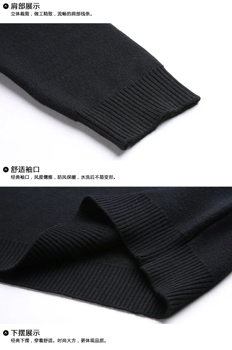 Men Clothes 2020 Winter New Bottoming Mens Turtleneck Trend Youth Personality Slim Knitted Sweater Plus Size Sweater
Men Clothes 2020 Winter New Bottoming Mens Turtleneck Trend Youth Personality Slim Knitted Sweater Plus Size Sweater