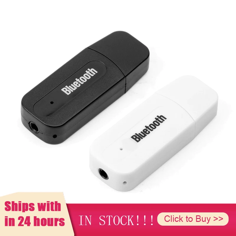 Портативный USB интерфейс Bluetooth 2 1 + EDR Спецификация беспроводной приемник аудио