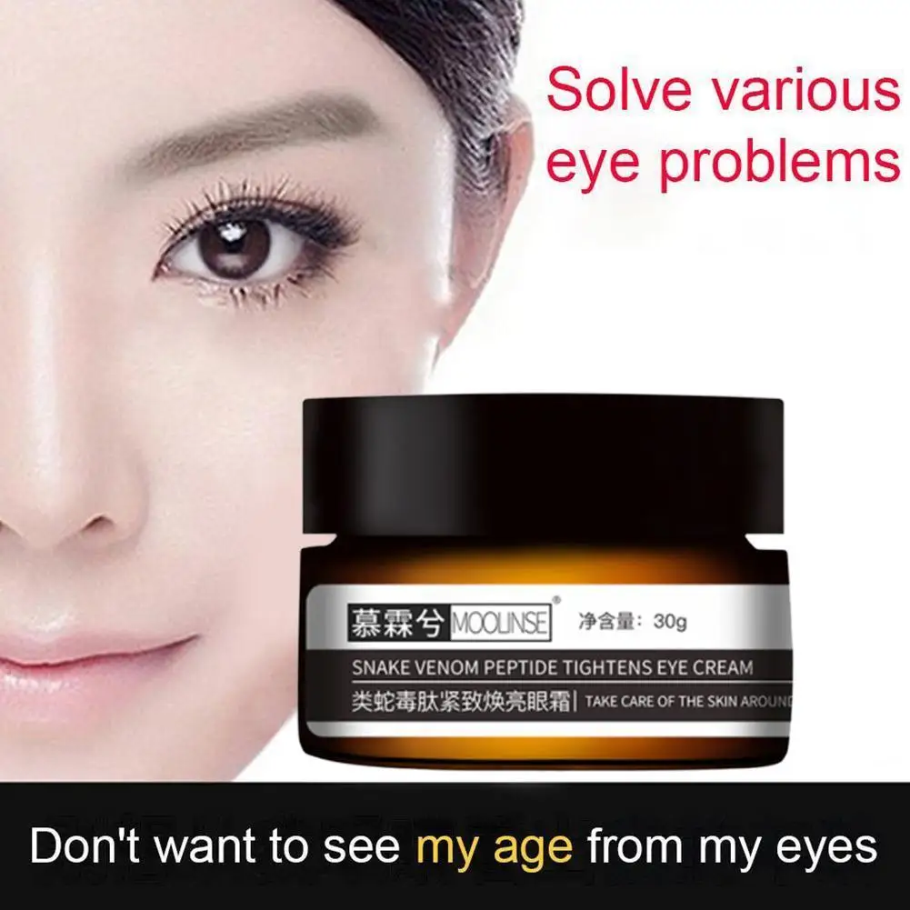 Snake-venom Eye Cream Remove Dark Circle Eyes Bags Fat care Eye Granule Care For eye Essential Cream I2D2
Snake-venom Eye Cream Remove Dark Circle Eyes Bags Fat care Eye Granule Care For eye Essential Cream I2D2