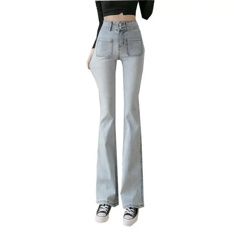 2021 spring and autumn new loose flared pants women's high waist drop jeans elastic slim micro flared Capris
2021 spring and autumn new loose flared pants women's high waist drop jeans elastic slim micro flared Capris