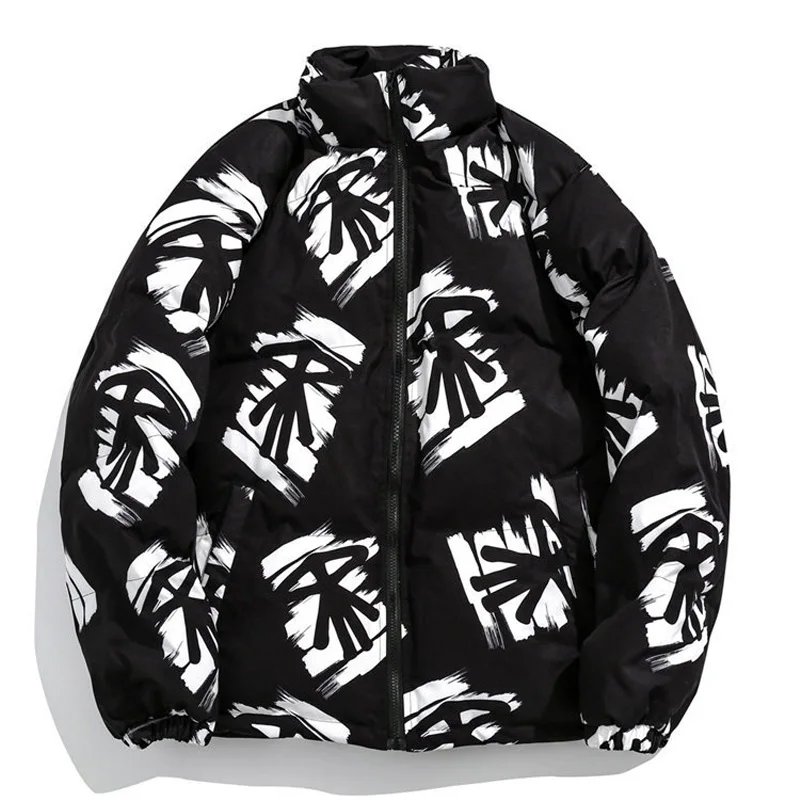 Japanese Black and White Printed Winter Men's Coats High Street Loose Thicken Parkas Fashion Stand-up Collar Warm Cotton Clothes
Japanese Black and White Printed Winter Men's Coats High Street Loose Thicken Parkas Fashion Stand-up Collar Warm Cotton Clothes