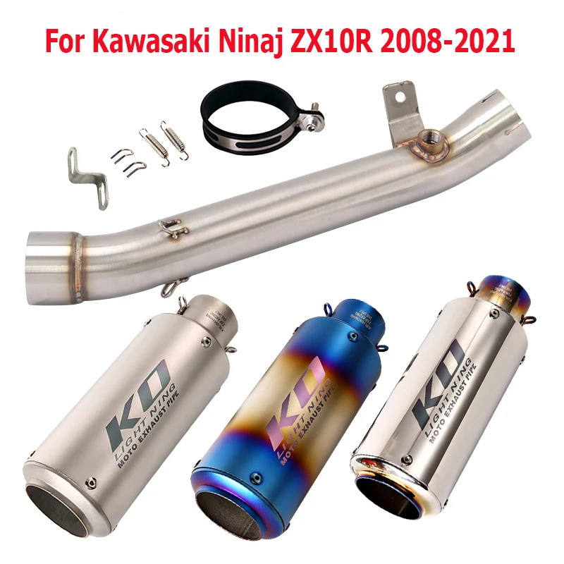 For Kawasaki Ninja ZX10R 2008-2020 Middle Link Tube Connecting Exhaust Muffler Tail Pipe Slip On 61mm Muffler Tip ZX-10R Escape
For Kawasaki Ninja ZX10R 2008-2020 Middle Link Tube Connecting Exhaust Muffler Tail Pipe Slip On 61mm Muffler Tip ZX-10R Escape