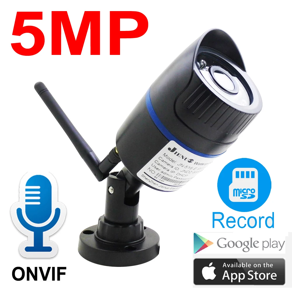 HD 5 Мп Wi Fi IP камера ONVIF 1080P Беспроводная Проводная цилиндрическая видеонаблюдения