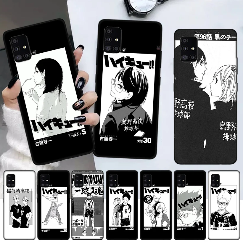 Japan Anime Haikyuu Phone Case For Samsung Galaxy A52 A51 A71 A72 A12 A22 A32 A42 A21S A31 A41 A02S A11 A01 Cover Coque Funda
Japan Anime Haikyuu Phone Case For Samsung Galaxy A52 A51 A71 A72 A12 A22 A32 A42 A21S A31 A41 A02S A11 A01 Cover Coque Funda
