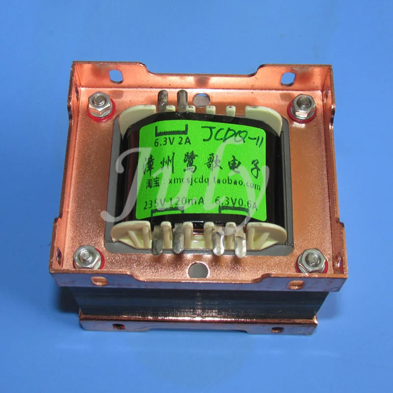 

45W linear power transformer for electronic tube amplifier, EI76X35 Z11 iron core, high voltage output 235V 120mA