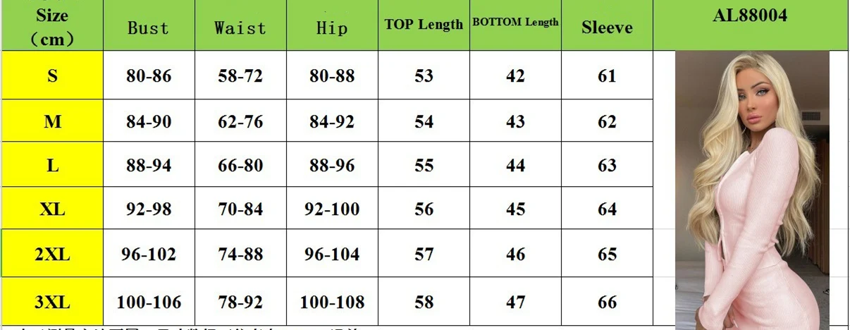 2021 Two Piece Set Women Knit Basic Crop Tops Womens V-neck T-shirts New Solid Office Ladies Wild Casual Tee Shirts Mujer
2021 Two Piece Set Women Knit Basic Crop Tops Womens V-neck T-shirts New Solid Office Ladies Wild Casual Tee Shirts Mujer