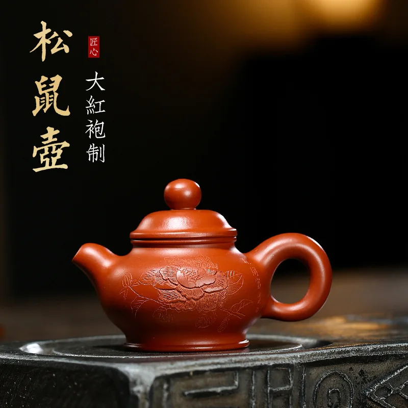 manual undressed ore dahongpao sketch squirrel yixing shu-ming liu household of Chinese style with a ceramic teapot
manual undressed ore dahongpao sketch squirrel yixing shu-ming liu household of Chinese style with a ceramic teapot