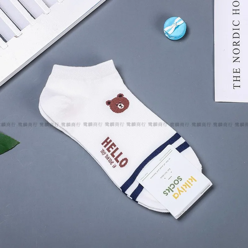 Cartoon Women Socks Bear Cotton Sock Lovely Ladies Colorful Unisex Ankle Casual Soft Sox Girls Spring Summer Trendy Calcetines
Cartoon Women Socks Bear Cotton Sock Lovely Ladies Colorful Unisex Ankle Casual Soft Sox Girls Spring Summer Trendy Calcetines