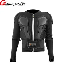 Мотоциклетная Защитная куртка для всего тела Байкерская