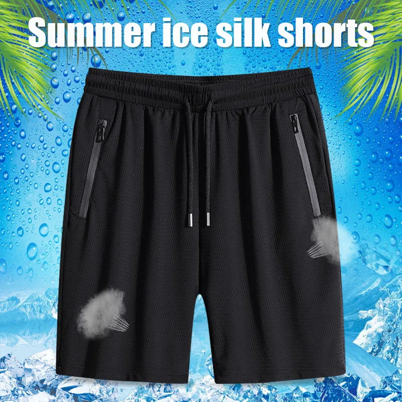 Быстросохнущие мужские повседневные шорты Ice Silks с карманами на молнии, повседневные пляжные шорты JL для дома и путешествий, лето
Быстросохнущие мужские повседневные шорты Ice Silks с карманами на молнии, повседневные пляжные шорты JL для дома и путешествий, лето