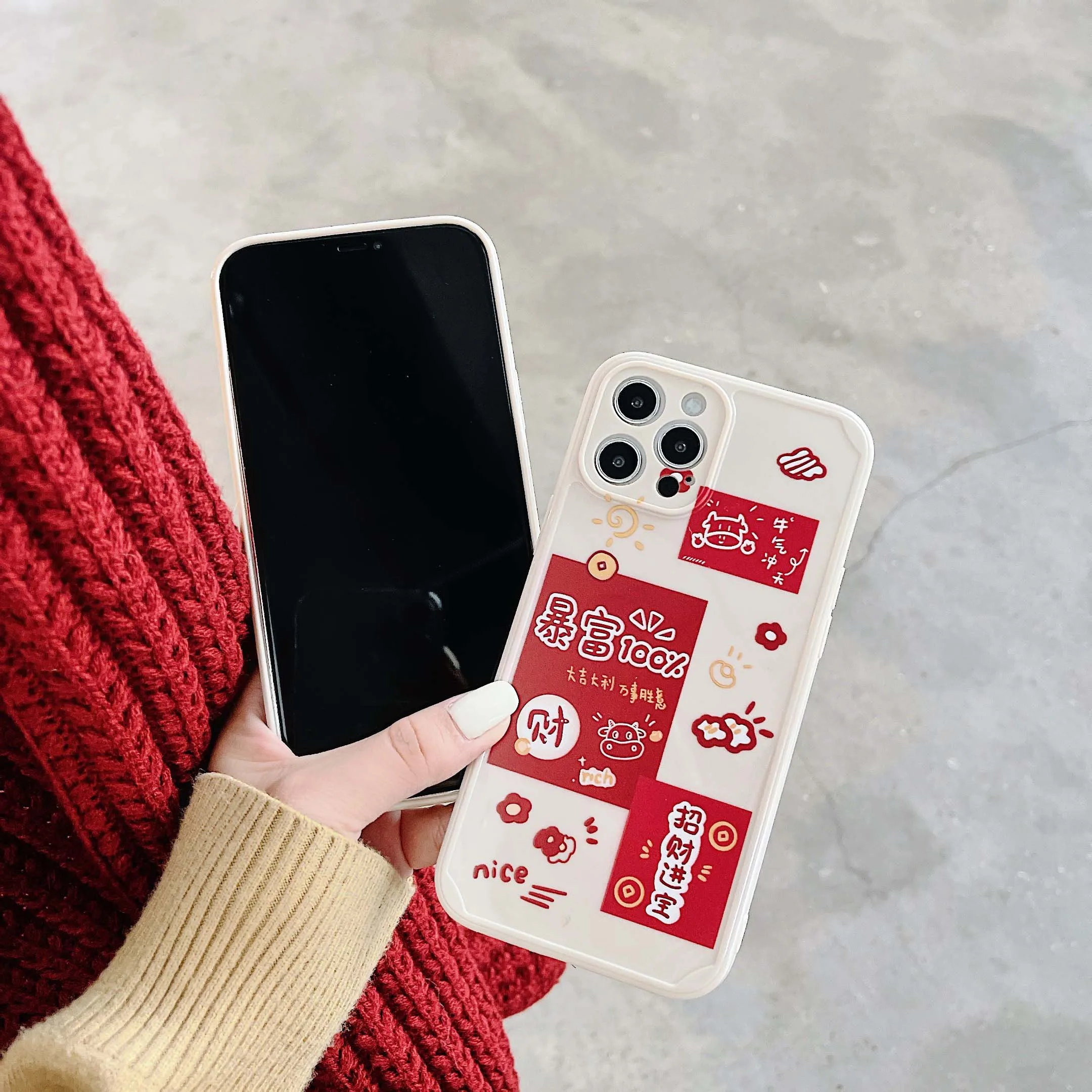 Happy new year red phone case lucky silicone cover for iphone xs xr x max 11 12 pro max mini 8 7 plus cover capa shell
Happy new year red phone case lucky silicone cover for iphone xs xr x max 11 12 pro max mini 8 7 plus cover capa shell