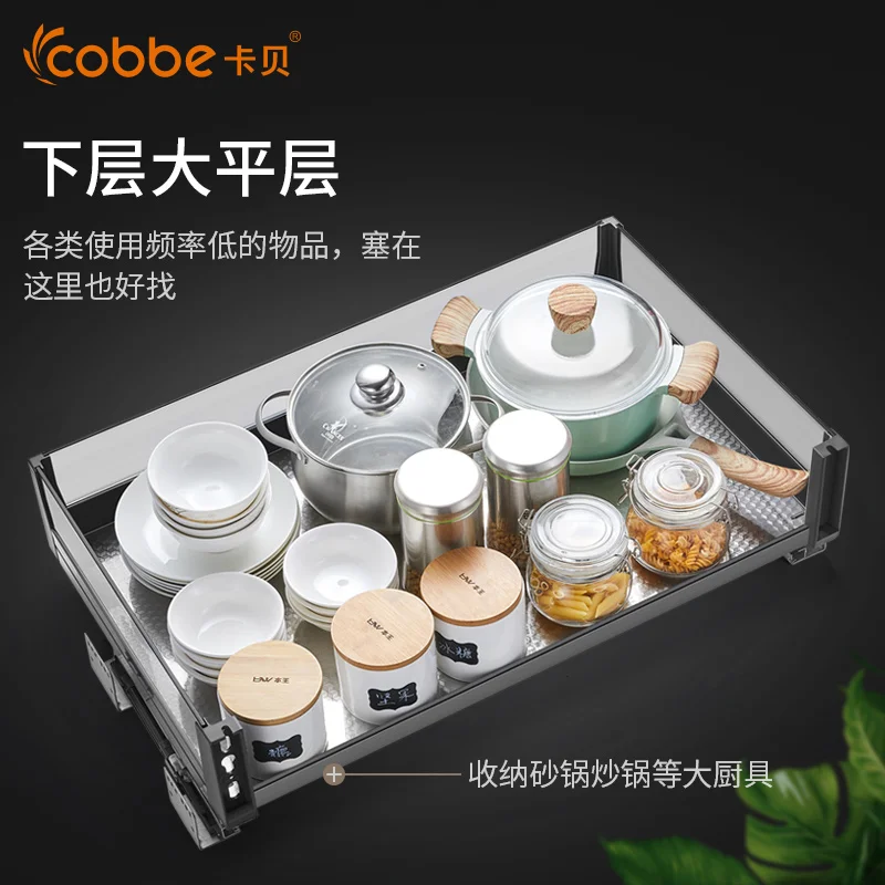 Organizar Para Armario Despensa Gabinete Cupboard Storage Kuchnia Stainless Steel Organizer Cocina Rack Kitchen Cabinet Basket
Organizar Para Armario Despensa Gabinete Cupboard Storage Kuchnia Stainless Steel Organizer Cocina Rack Kitchen Cabinet Basket