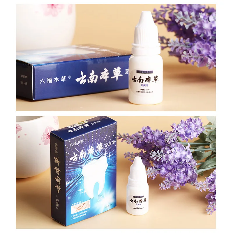 5 Pcs Teeth Whitening Liquid Herbal Oral Hygiene Remove Plaque Stains Teeth Cleaning HJL2019
5 Pcs Teeth Whitening Liquid Herbal Oral Hygiene Remove Plaque Stains Teeth Cleaning HJL2019