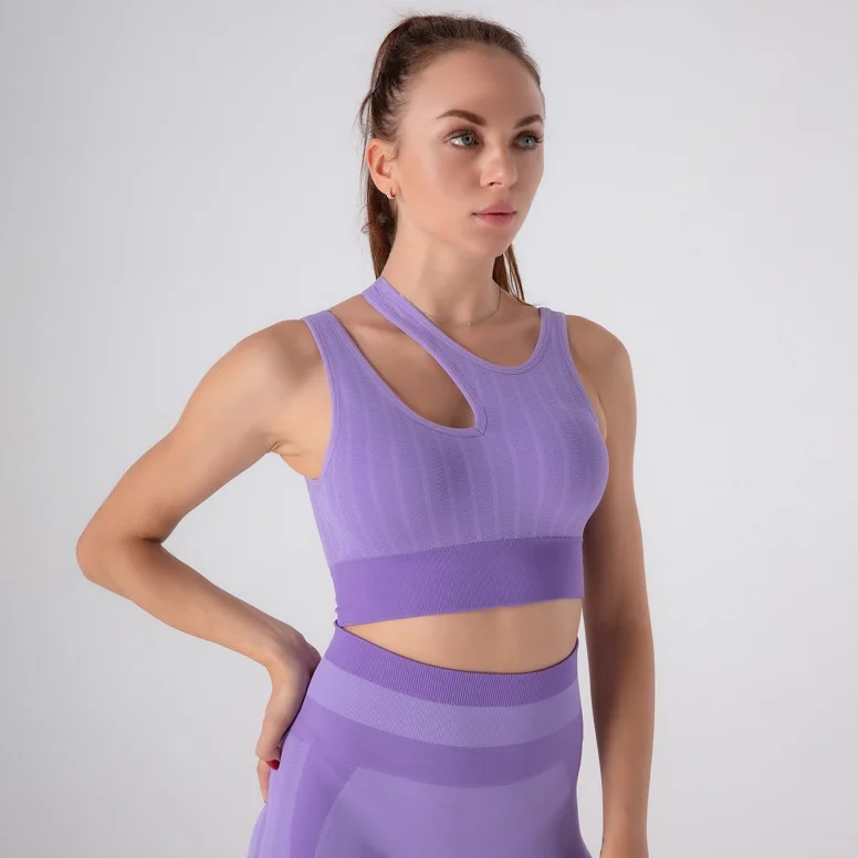 2021 new seamless fashion bra women's stripe yoga sports underwear running shock absorption fitness vest
2021 new seamless fashion bra women's stripe yoga sports underwear running shock absorption fitness vest