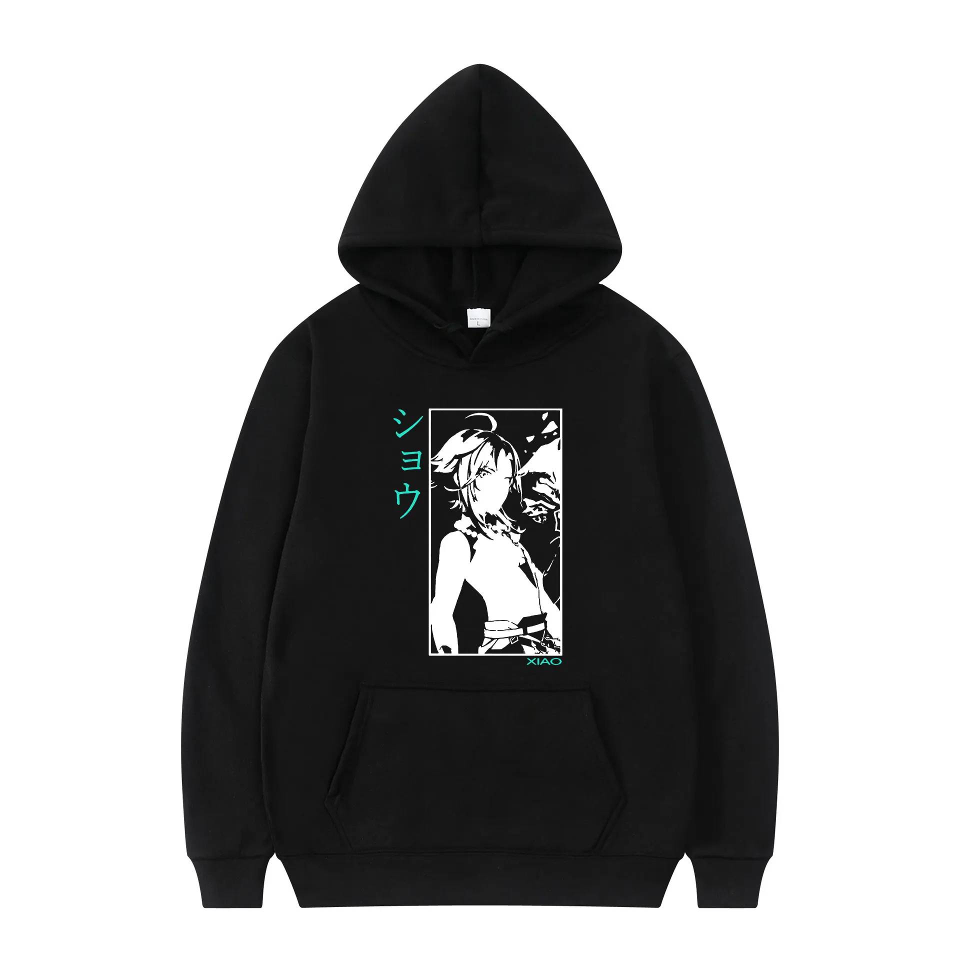 2021 Hot Sale New Style Hoodies Genshin Impact Funny Fashion Cotton Retro New Wears Long Sleeve Harajuku Hoodie Oversize Clothes
2021 Hot Sale New Style Hoodies Genshin Impact Funny Fashion Cotton Retro New Wears Long Sleeve Harajuku Hoodie Oversize Clothes
