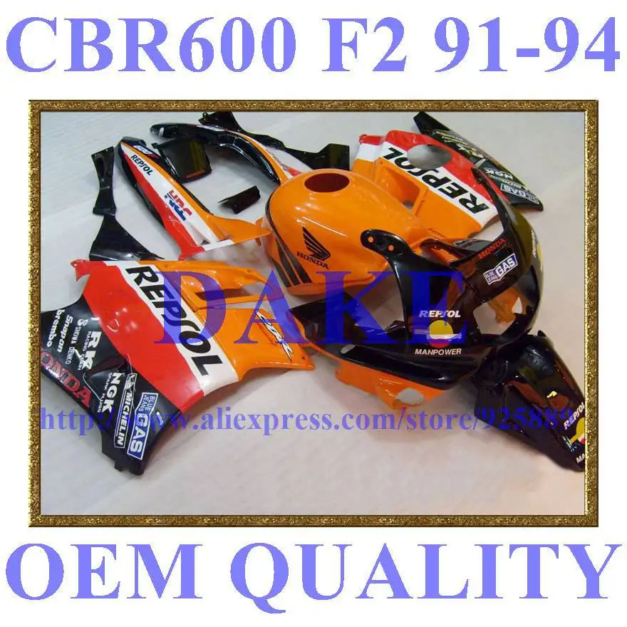 Tank + fairing parts for HONDA CBR600 F2 91 92 93 94 CBR600F2 1991 1992 1993 1994 CBR 600 F2 REPSOL fairing kits freecustom -
Tank + fairing parts for HONDA CBR600 F2 91 92 93 94 CBR600F2 1991 1992 1993 1994 CBR 600 F2 REPSOL fairing kits freecustom -
