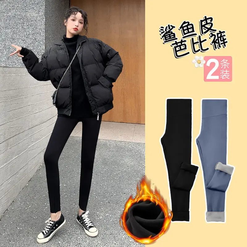 1211RR Cotton Pants warm leggings women custom logo print on product and package from 1pc dropship
1211RR Cotton Pants warm leggings women custom logo print on product and package from 1pc dropship