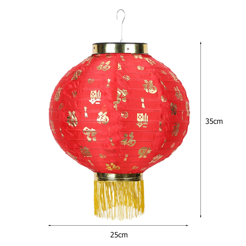 Waterproof Blessing 10 inch Traditional Chinese Style Cloth Hanging Lanterns Lamp Chinese Tassel Lanterns Lamp Festival Decor
Waterproof Blessing 10 inch Traditional Chinese Style Cloth Hanging Lanterns Lamp Chinese Tassel Lanterns Lamp Festival Decor