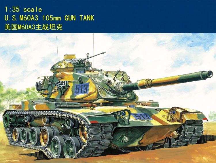 Trumpeter 80108 1/35 Scale U.S M60A3 Armored Tank Assembly Model Building Kits With Motor
Trumpeter 80108 1/35 Scale U.S M60A3 Armored Tank Assembly Model Building Kits With Motor