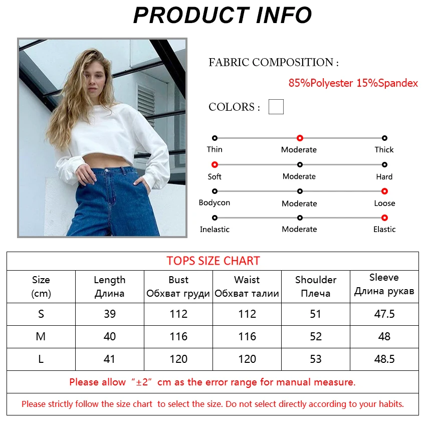 Bclout Street White O Neck Elastic Crop Tops For Women Casual Long Sleeve Loose Knitted Sweatshirts Summer Short T-Shirts 2021
Bclout Street White O Neck Elastic Crop Tops For Women Casual Long Sleeve Loose Knitted Sweatshirts Summer Short T-Shirts 2021