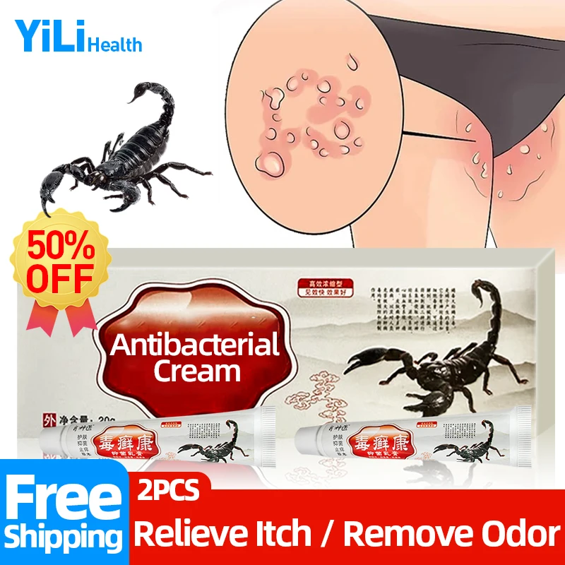 Remove Intimate Odor Herbal Antibacterial Cream Underarm Intimate Odor Jock itch Dermatitis Antipruritic Medicine Ointment
Remove Intimate Odor Herbal Antibacterial Cream Underarm Intimate Odor Jock itch Dermatitis Antipruritic Medicine Ointment