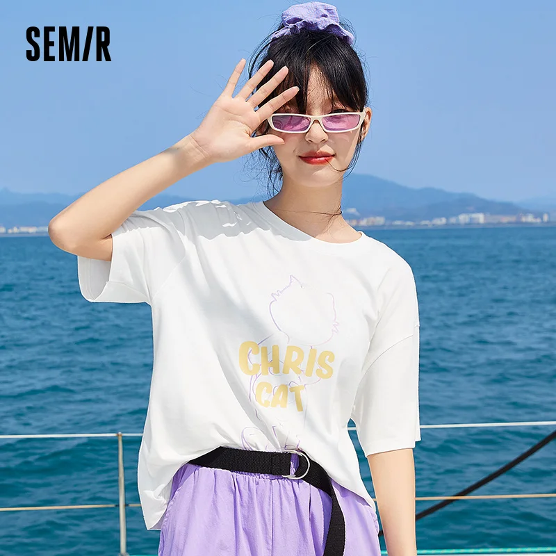 SEMIR с коротким рукавом 2021 Новая женская летняя обувь белые футболки свободные сужающаяся к талии футболка Ins модные женские топы чувство диз...
SEMIR с коротким рукавом 2021 Новая женская летняя обувь белые футболки свободные сужающаяся к талии футболка Ins модные женские топы чувство диз...