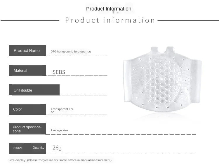 Silicone Forefoot Pads Forefoot Half Yard Insoles Pads Invisible High Heel Shoes Slip Resistant Pads Pain Relief Foot Care Tools
Silicone Forefoot Pads Forefoot Half Yard Insoles Pads Invisible High Heel Shoes Slip Resistant Pads Pain Relief Foot Care Tools