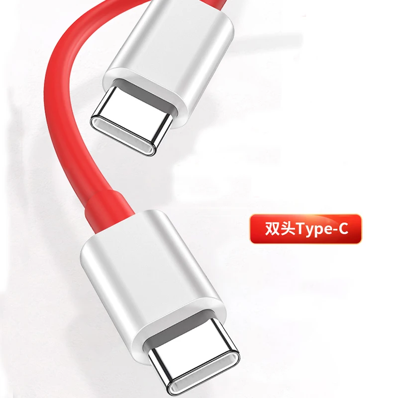 Зарядный кабель для Oneplus 9 Pro 9R 9T 8T с двумя портами USB Type-C 65 Вт PD на C One Plus Nord N10 N100 |