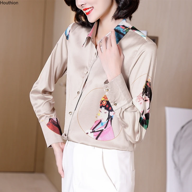 Houthion Women's blouse Fashion Blouses Polo Collar Shirt Korean Print Image Wire Leisure Tops Summer Office Lady Blusas
Houthion Women's blouse Fashion Blouses Polo Collar Shirt Korean Print Image Wire Leisure Tops Summer Office Lady Blusas