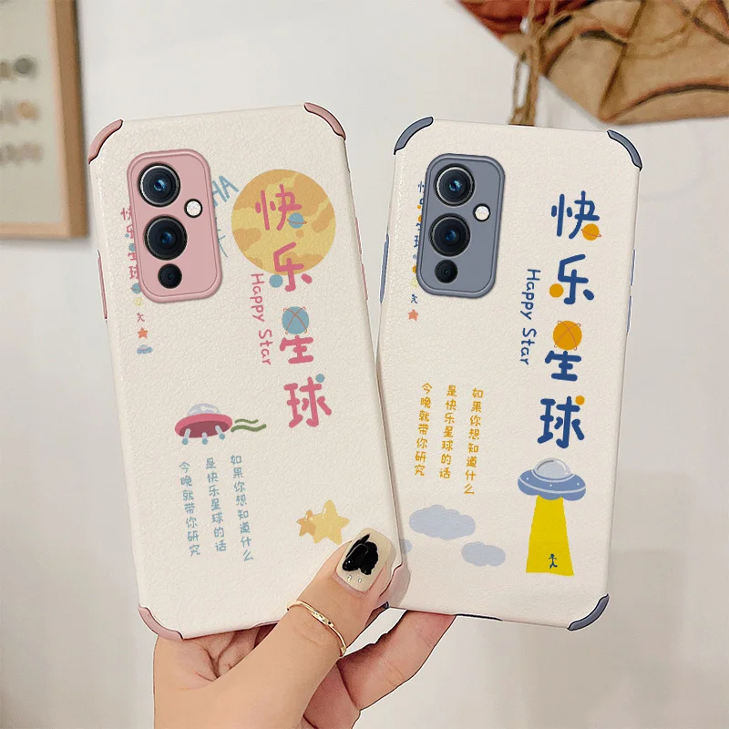 Dream Planet Phone Case For Oneplus 9 9pro 8t 8 8pro Pro Lambskin Four Corners Stick Leather Cover
Dream Planet Phone Case For Oneplus 9 9pro 8t 8 8pro Pro Lambskin Four Corners Stick Leather Cover