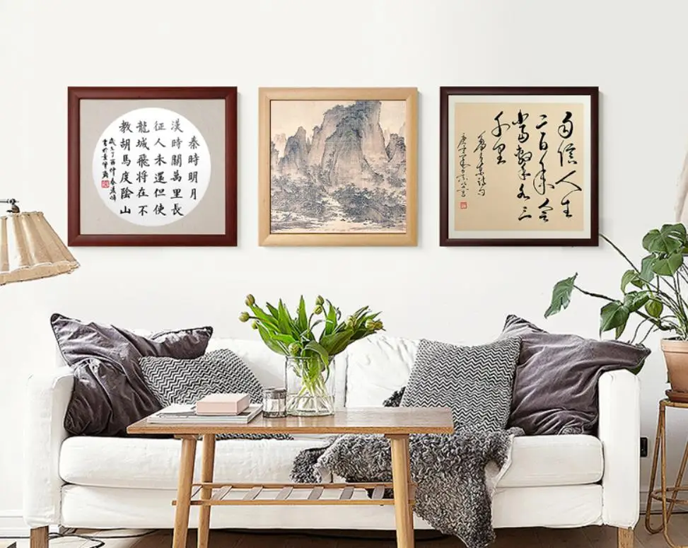 1pc Composite wood Wooden framed picture frame GongBi painting wall hanging painting frame
1pc Composite wood Wooden framed picture frame GongBi painting wall hanging painting frame