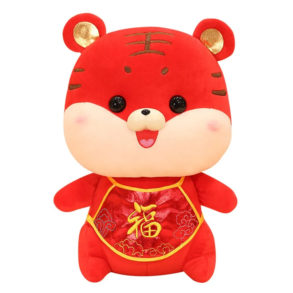1pc 2022 Tiger Chinese New Year Mascot Doll Soft Plush Doll Washable Spring Festival Chinese New Year Gifts Home Decor
1pc 2022 Tiger Chinese New Year Mascot Doll Soft Plush Doll Washable Spring Festival Chinese New Year Gifts Home Decor