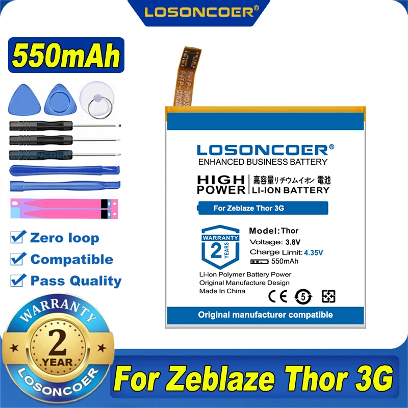 100% Оригинальный LOSONCOER новый аккумулятор 550 мАч для Sinsoft watch C1S смарт-часов Zeblaze Thor 3G |