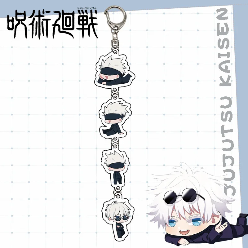 Keychain Man Jujutsu Kaisen Key Chain Women Gojo Satoru Geto Suguru Key Ring For Pants Pendant High Quality Fashion Brelok
Keychain Man Jujutsu Kaisen Key Chain Women Gojo Satoru Geto Suguru Key Ring For Pants Pendant High Quality Fashion Brelok