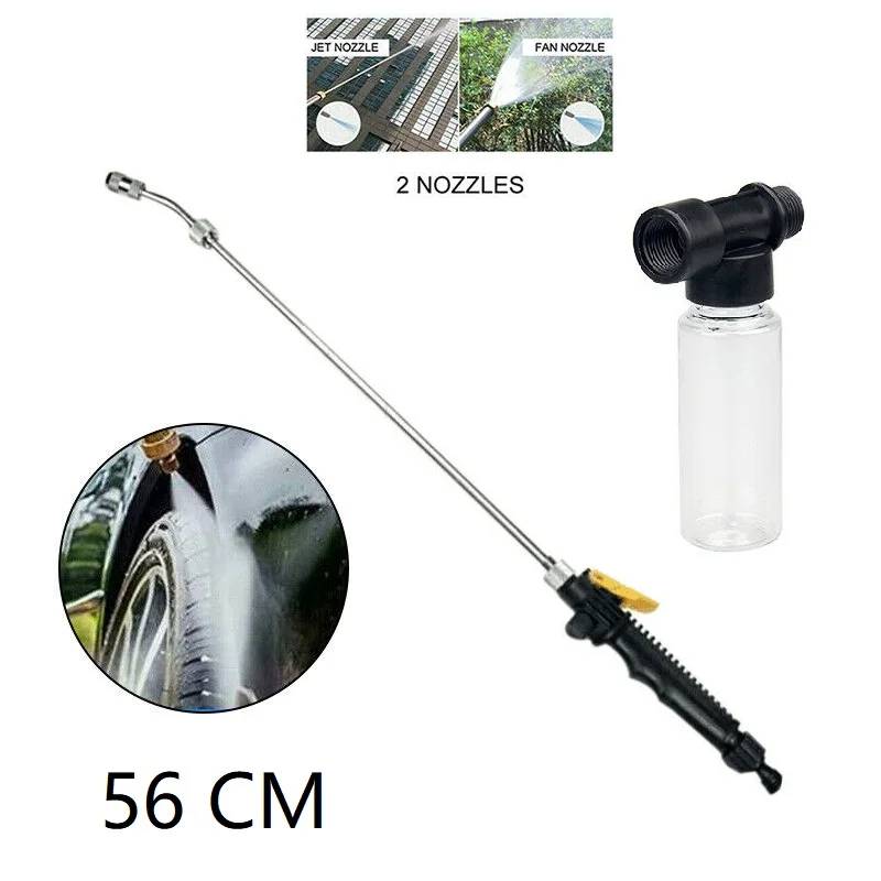 2 IN 1 High Pressure Power Car Water Washer Wand Detachable Nozzle Spray High Pressure Washer For Home Diy Tools Parts
2 IN 1 High Pressure Power Car Water Washer Wand Detachable Nozzle Spray High Pressure Washer For Home Diy Tools Parts