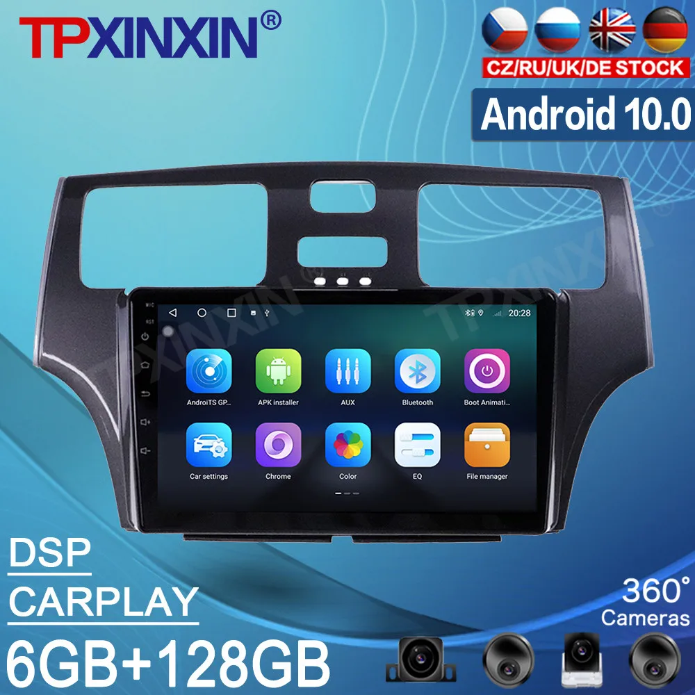 Android 10 For Lexus ES250 ES300 ES330 2001 - 2006Tape Radio Recorder Video Player Carplay GPS Navigation Multimedia Head Unit
Android 10 For Lexus ES250 ES300 ES330 2001 - 2006Tape Radio Recorder Video Player Carplay GPS Navigation Multimedia Head Unit