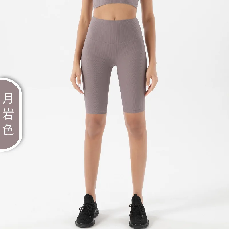 Threaded naked yoga pants women's high waist peach buttock exercise fitness five point shorts
Threaded naked yoga pants women's high waist peach buttock exercise fitness five point shorts