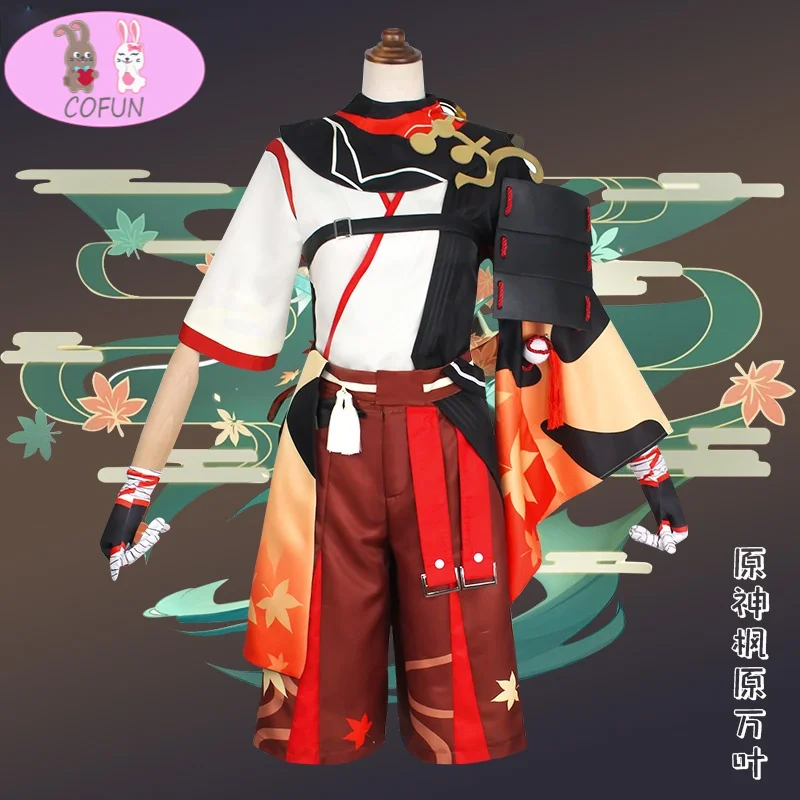 Аниме Genshin воздействия Kiryu Sword игровой костюм униформа Косплэй костюм на Хэллоуин Одежда для карнавала, вечеринки для Для мужчин 2021 Новый
Аниме Genshin воздействия Kiryu Sword игровой костюм униформа Косплэй костюм на Хэллоуин Одежда для карнавала, вечеринки для Для мужчин 2021 Новый