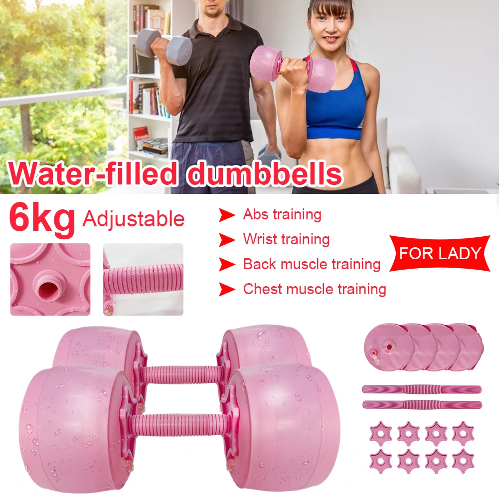 Water Filled Dumbbell for Lady Portable Lightweight Dumbbell Adjustable Weight Fitness Dumbbell 6kg bodybuilding for Home Travel
Water Filled Dumbbell for Lady Portable Lightweight Dumbbell Adjustable Weight Fitness Dumbbell 6kg bodybuilding for Home Travel
