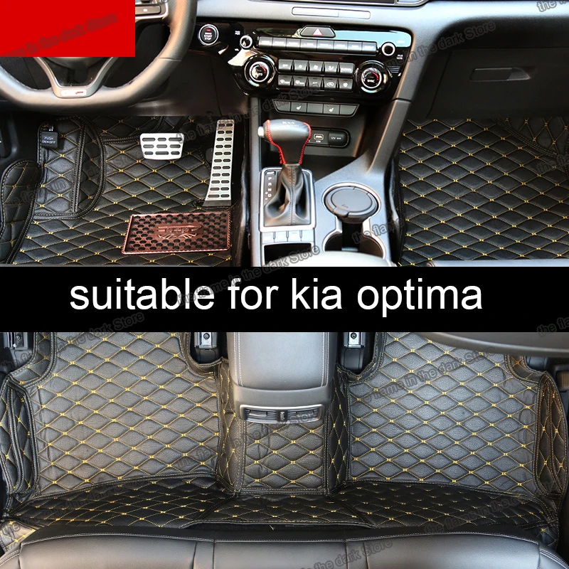 Кожаные автомобильные коврики lsrtw2017 для kia optima K5 2005 2020 2019 2018 2017 2016 2015 2014 2013 2012 2011