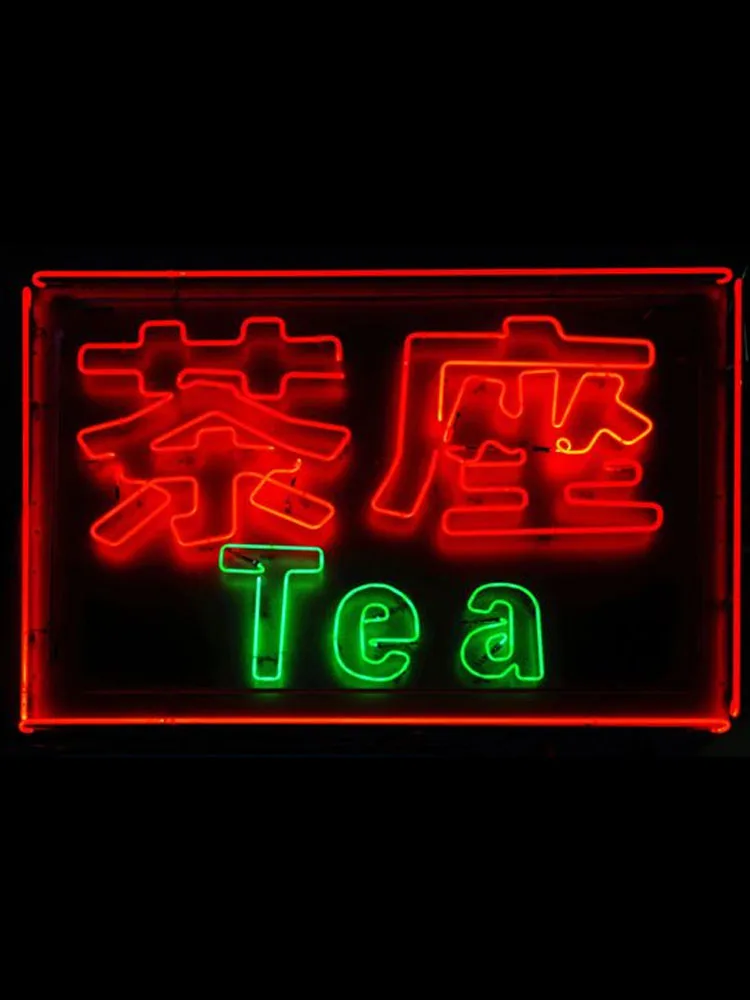Neon Sign tea teahouse neon bulb club Lamp Handcrafted real glass Neon Window Lights Outdoor a Frame Sign Bar Neon Light Sign
Neon Sign tea teahouse neon bulb club Lamp Handcrafted real glass Neon Window Lights Outdoor a Frame Sign Bar Neon Light Sign