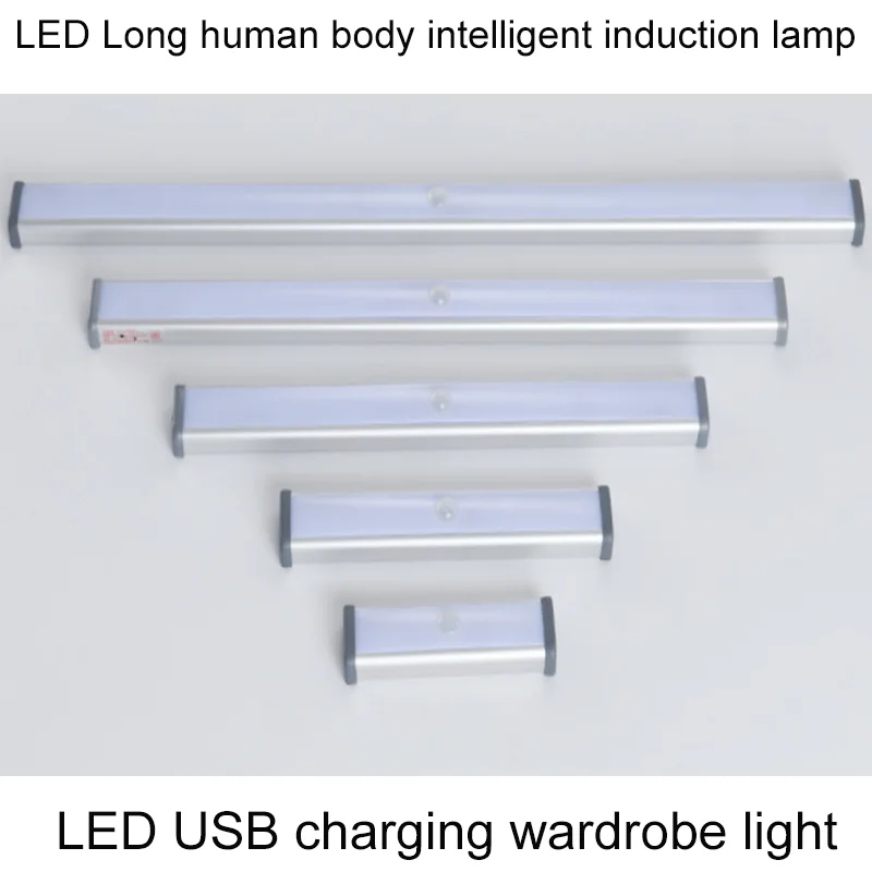 Human body intelligent induction light Wireless LED eye protection free wiring USB charging wardrobe cabinet light night light
Human body intelligent induction light Wireless LED eye protection free wiring USB charging wardrobe cabinet light night light
