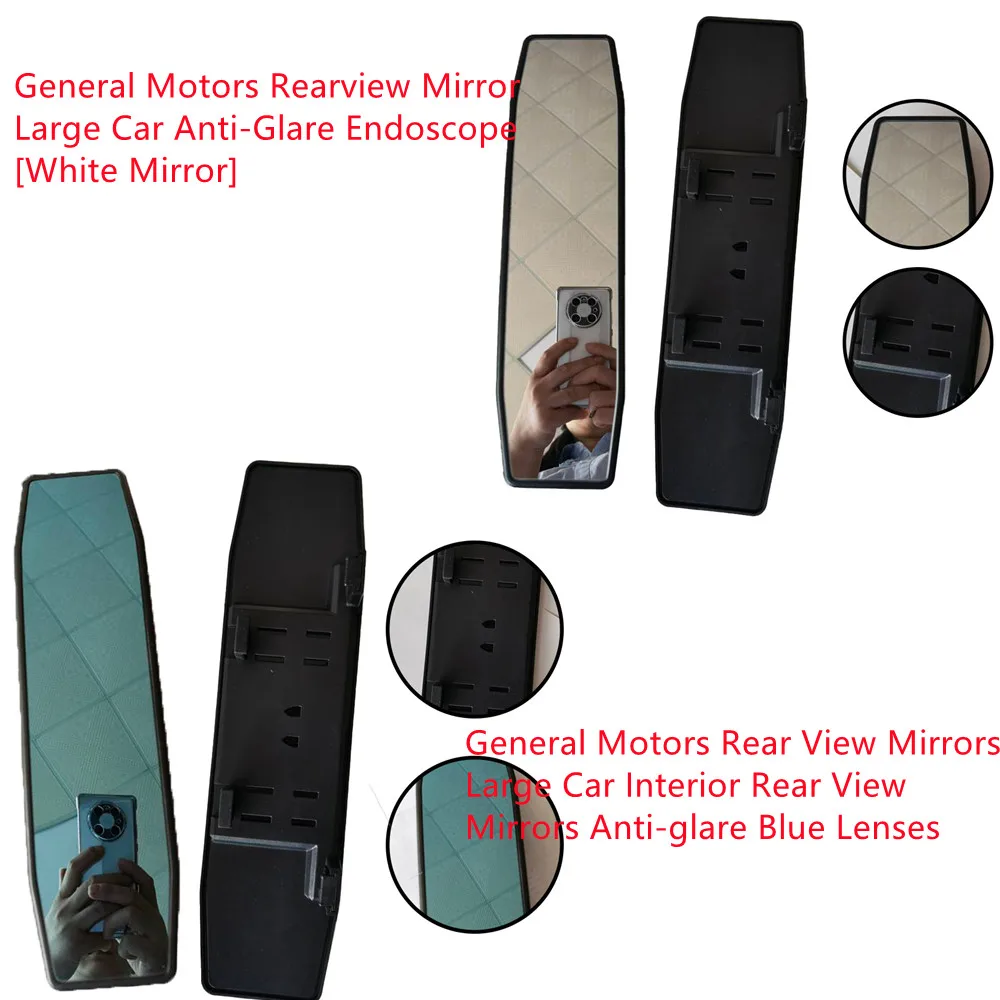 Car Rear View Mirrors Large Car Interior Rear View Mirrors Anti-Glare Blue Lense/white Lense Increase The Field Of View
Car Rear View Mirrors Large Car Interior Rear View Mirrors Anti-Glare Blue Lense/white Lense Increase The Field Of View